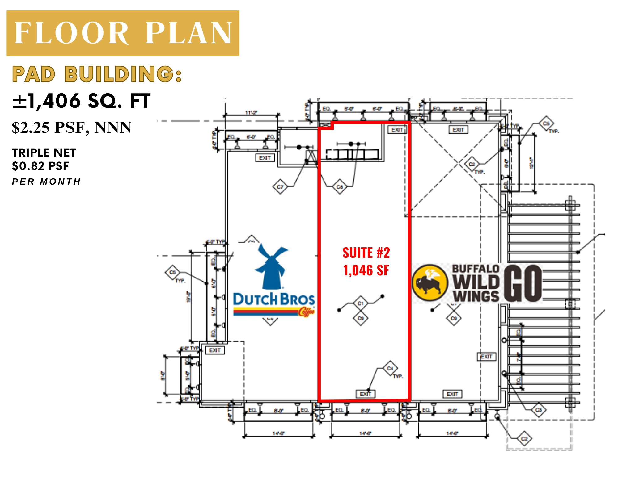 4551-4701 Mack Rd, Sacramento, CA à louer Photo intérieure– Image 1 sur 3