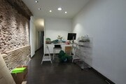 Interior local