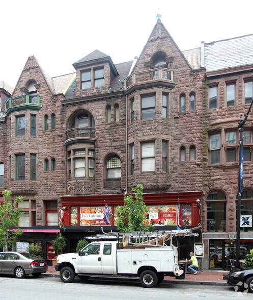 1309-1317 N Charles St, Baltimore, MD à vendre - Photo de l’immeuble – Image 2 sur 16