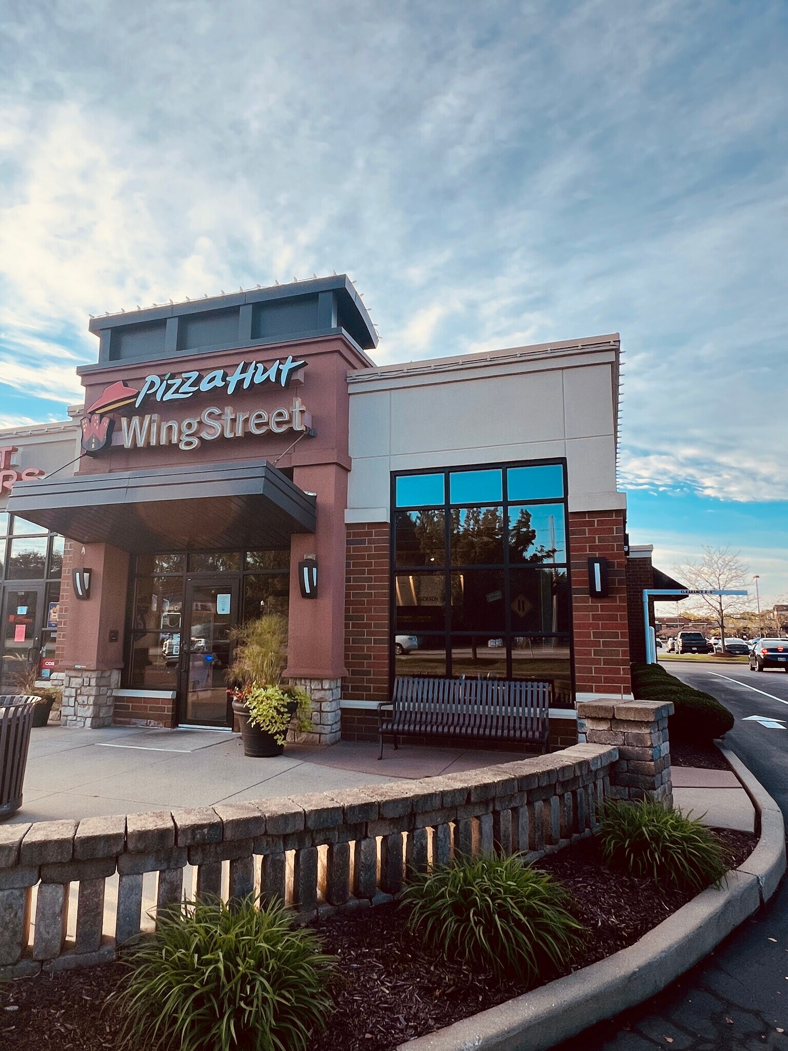 7126-7220 Fulton Dr, Canton, OH à louer Photo intérieure– Image 1 sur 11