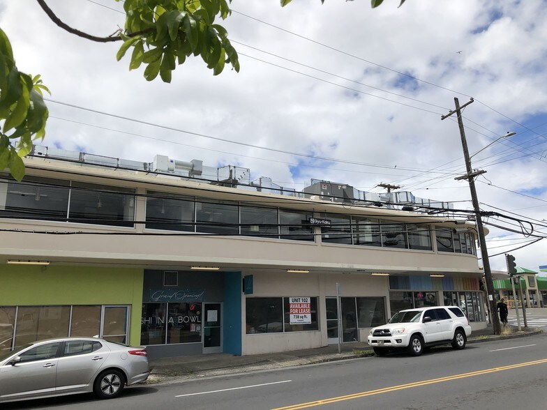 1339-1341 N School St, Honolulu, HI à louer - Photo de l’immeuble – Image 2 sur 9