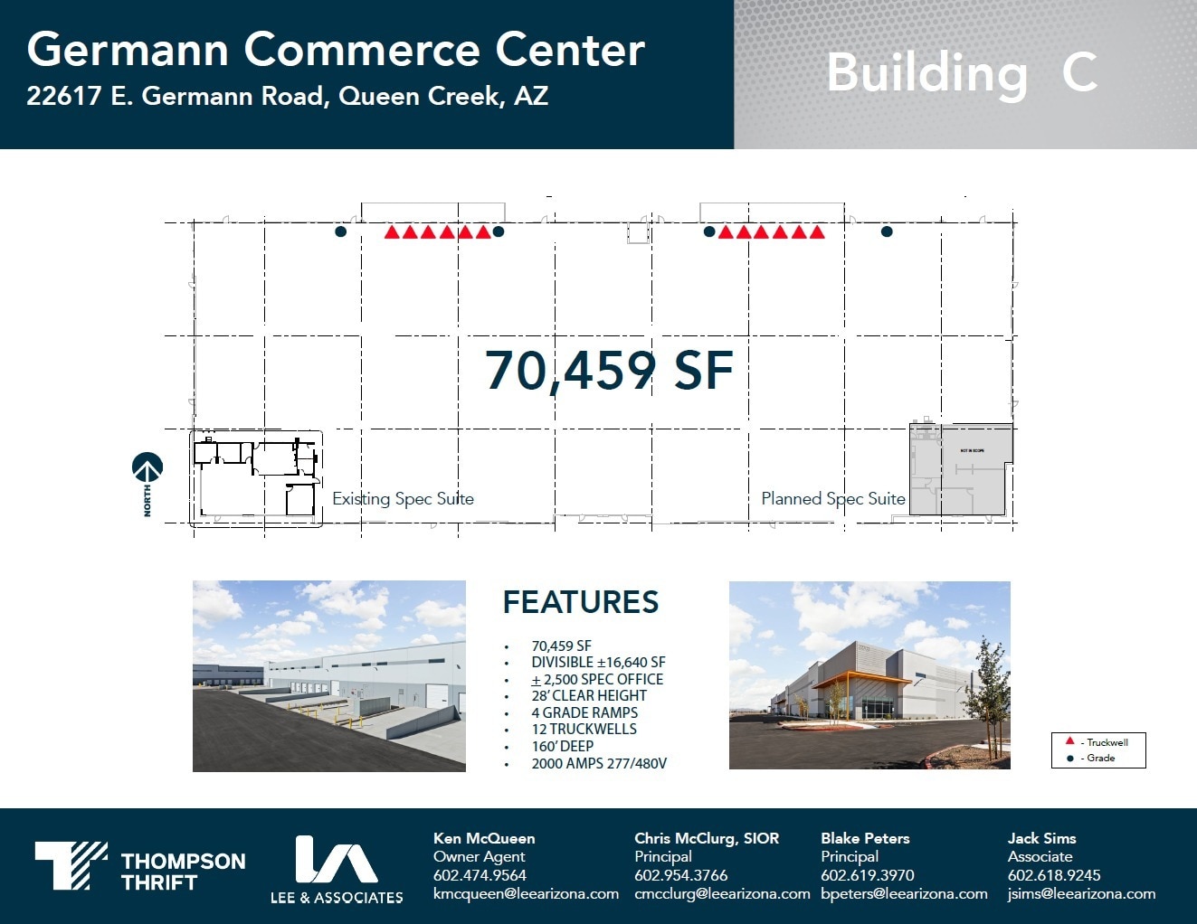 Germann Rd & Signal Butte Rd, Queen Creek, AZ à louer Plan de site– Image 1 sur 1