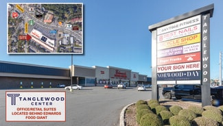 Plus de détails pour 7509 Cantrell Rd, Little Rock, AR - Bureau à louer