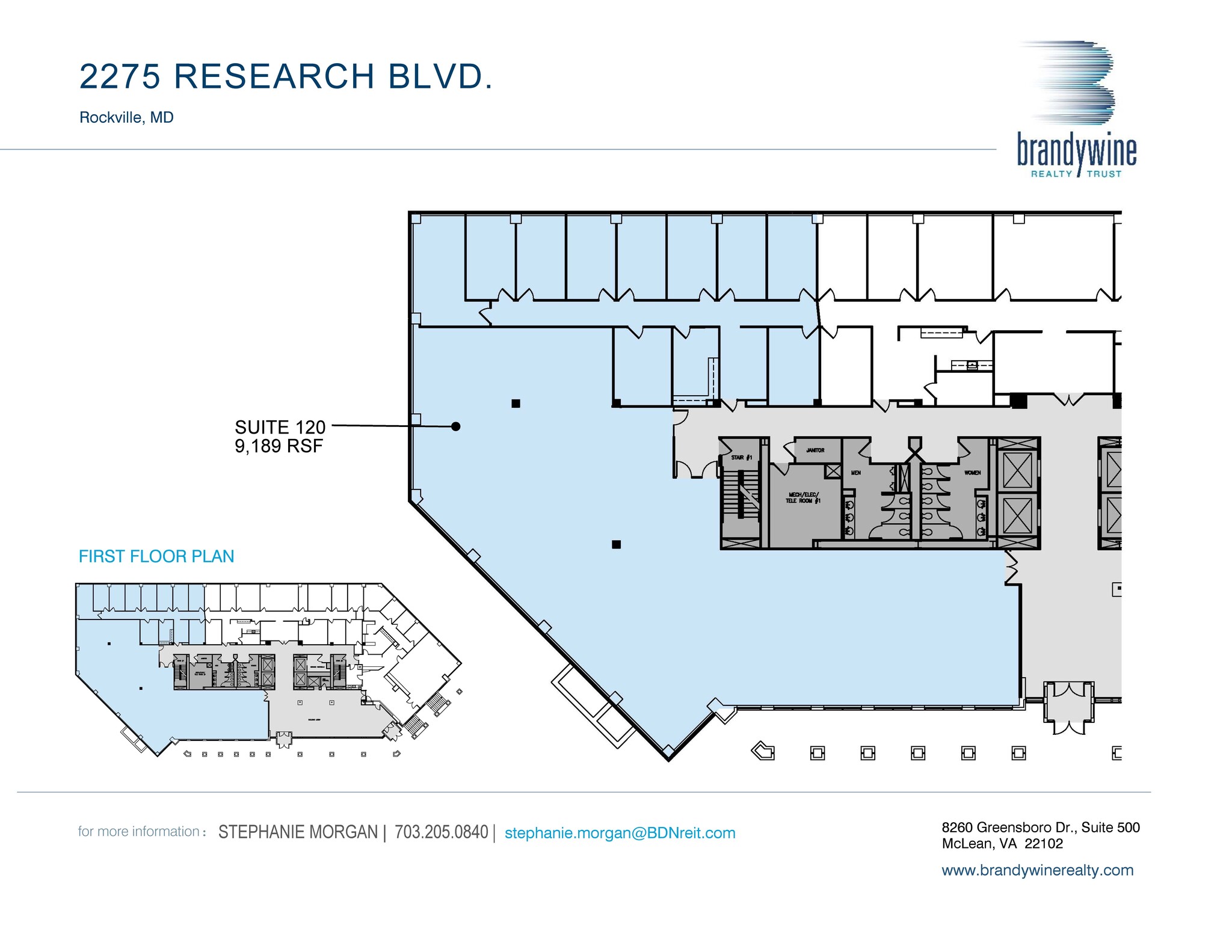2275 Research Blvd, Rockville, MD à louer Photo intérieure– Image 1 sur 12