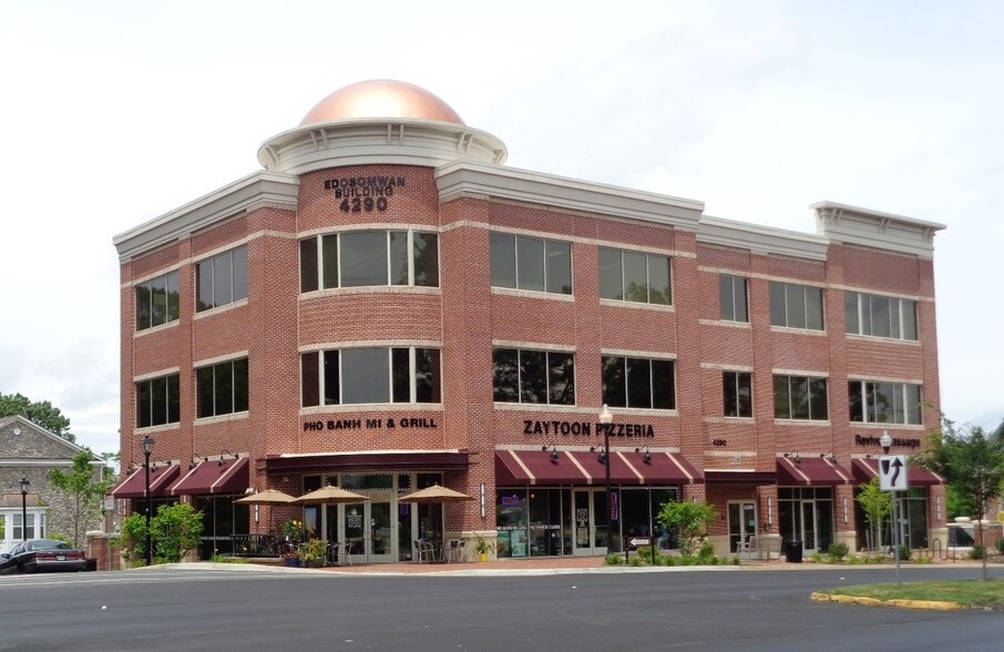 4290 Chain Bridge Rd, Fairfax, VA à louer - Photo de l’immeuble – Image 3 sur 5