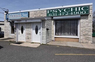 Plus de détails pour 317 Union Ave, Holbrook, NY - Local commercial à vendre