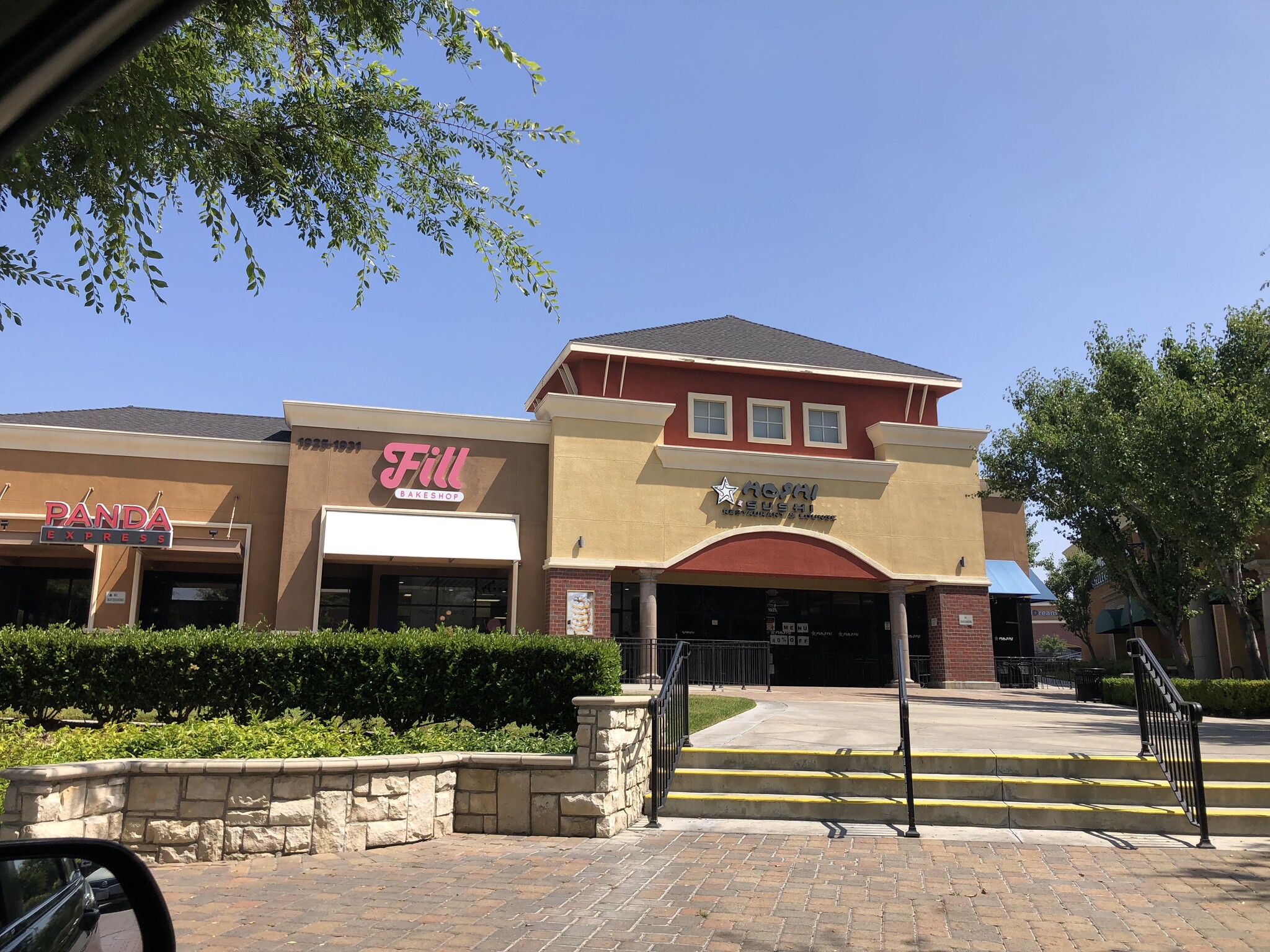 1893-1995 W Malvern Ave, Fullerton, CA à louer Photo de l’immeuble– Image 1 sur 1