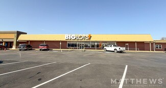 Plus de détails pour 6400-6410 Wesley St, Greenville, TX - Local commercial à louer