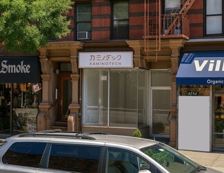 Plus de détails pour 150 2nd Ave, New York, NY - Local commercial à louer