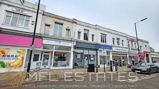 Plus de détails pour 64 Grove Rd, Sutton - Local commercial à vendre