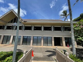 Plus de détails pour 1941 Poipu Rd, Koloa, HI - Local commercial à vendre