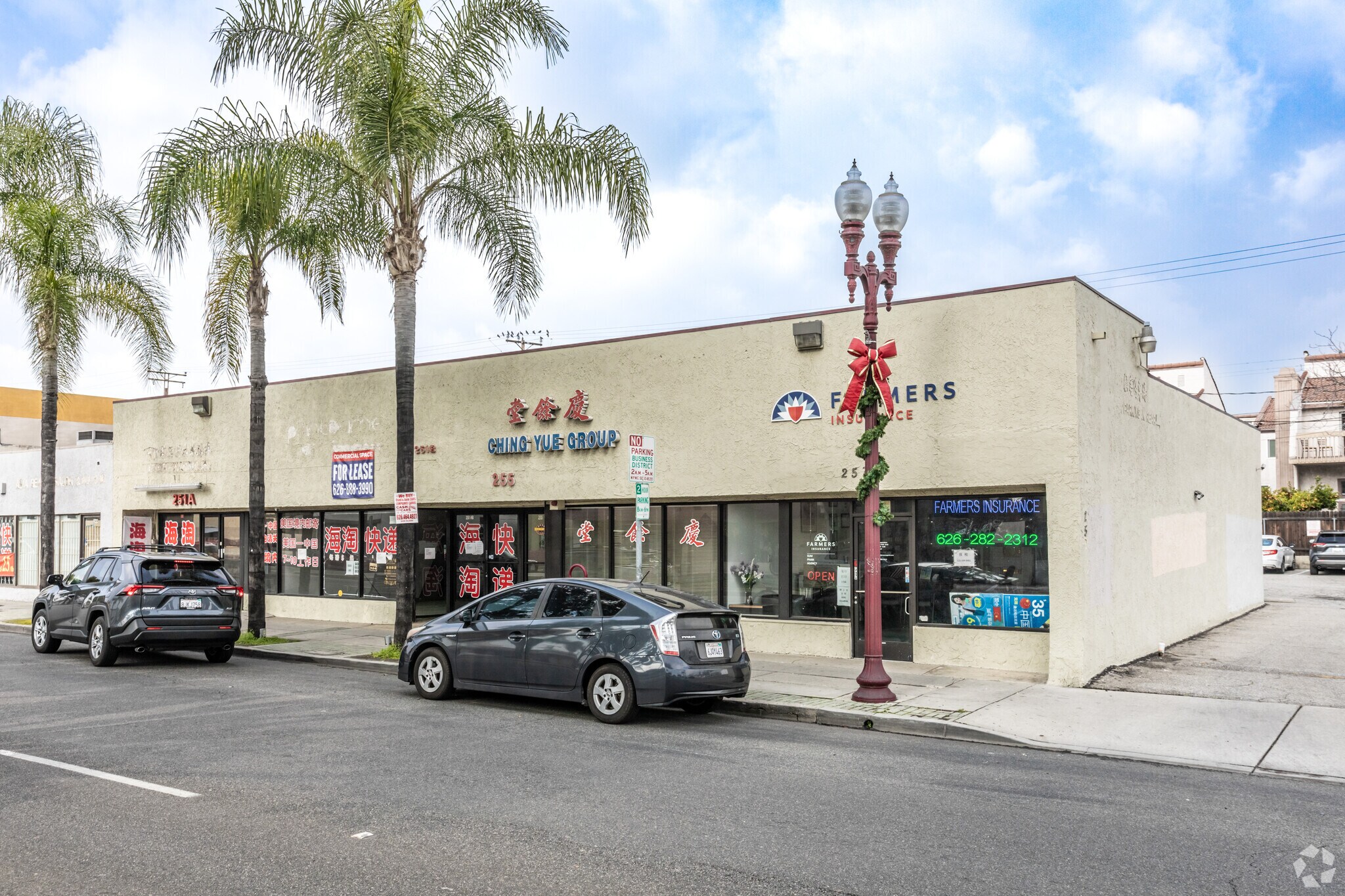 251-257 Garvey Ave, Monterey Park, CA à vendre Photo principale– Image 1 sur 4
