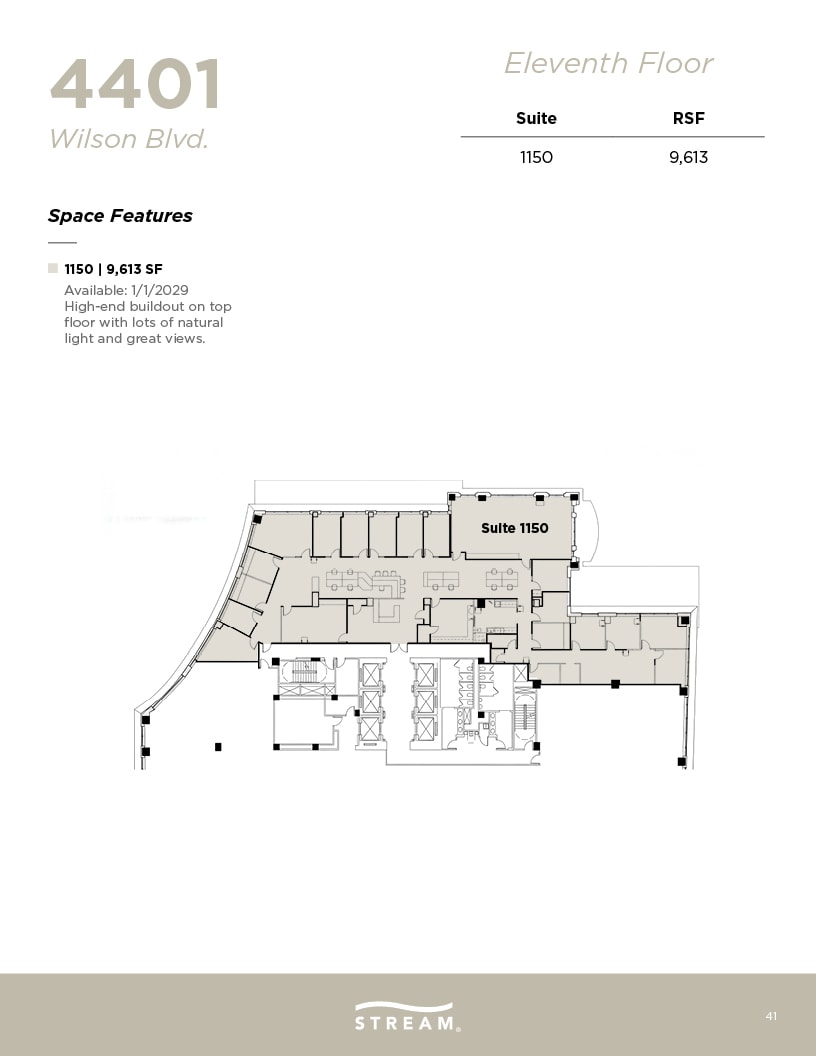 4401 Wilson Blvd, Arlington, VA à louer Plan d’étage– Image 1 sur 1