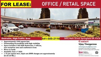 Plus de détails pour 5892 Main St, Springfield, OR - Bureau/Local commercial à louer