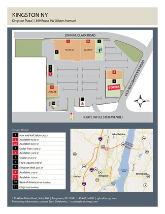 Plus de détails pour 1355-1379 Ulster Ave, Kingston, NY - Local commercial à louer