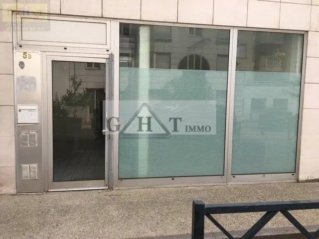 Bureau dans Saint-Mandé à vendre - Photo de l’immeuble – Image 1 sur 2