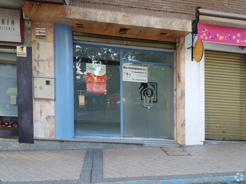 Local commercial dans Segovia, Segovia à louer - Photo intérieure – Image 1 sur 1