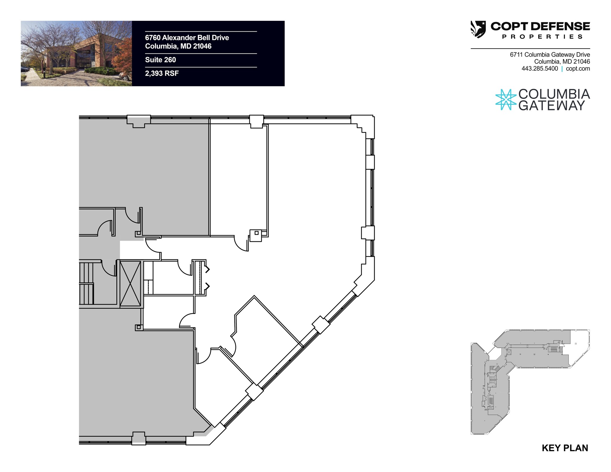 6760 Alexander Bell Dr, Columbia, MD à louer Plan de site– Image 1 sur 1