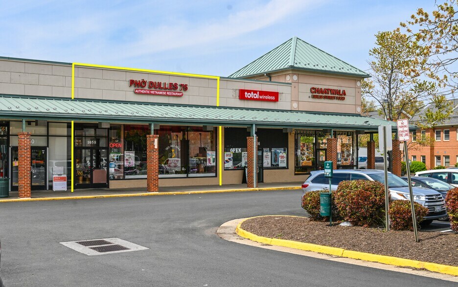 1040-1096 Elden St, Herndon, VA à louer - Photo de l’immeuble – Image 3 sur 7