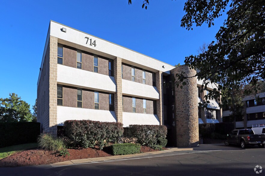 714 N Bethlehem Pike, Lower Gwynedd, PA à vendre - Photo principale – Image 1 sur 3