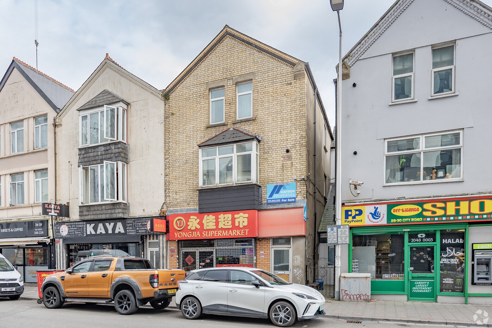 32 City Rd, Cardiff à vendre Photo principale– Image 1 sur 4