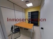 interior despacho