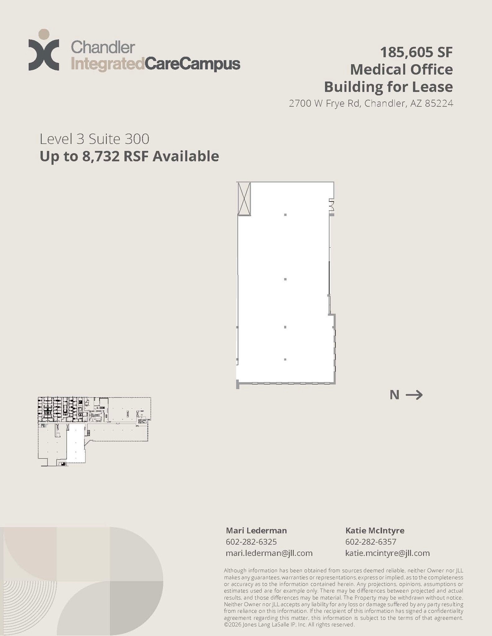 2700 W Frye Rd, Chandler, AZ à louer Photo intérieure– Image 1 sur 1
