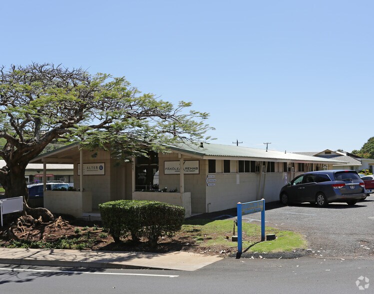 1827 Wells St, Wailuku, HI à louer - Photo de l’immeuble – Image 3 sur 4