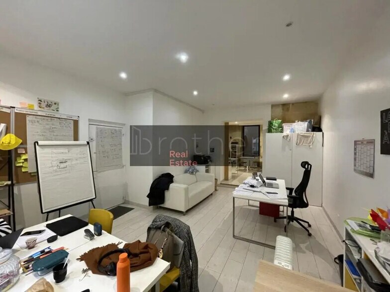 Bureau dans Bordeaux à vendre - Photo de l’immeuble – Image 1 sur 5