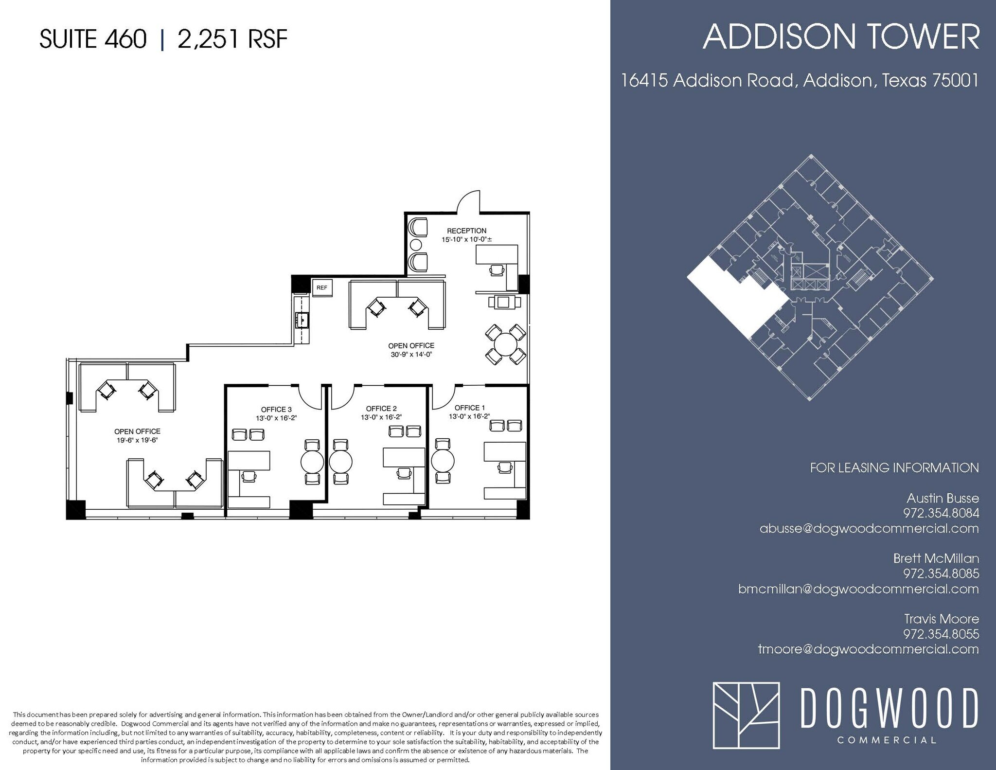 16415 Addison Rd, Addison, TX à louer Photo intérieure– Image 1 sur 1