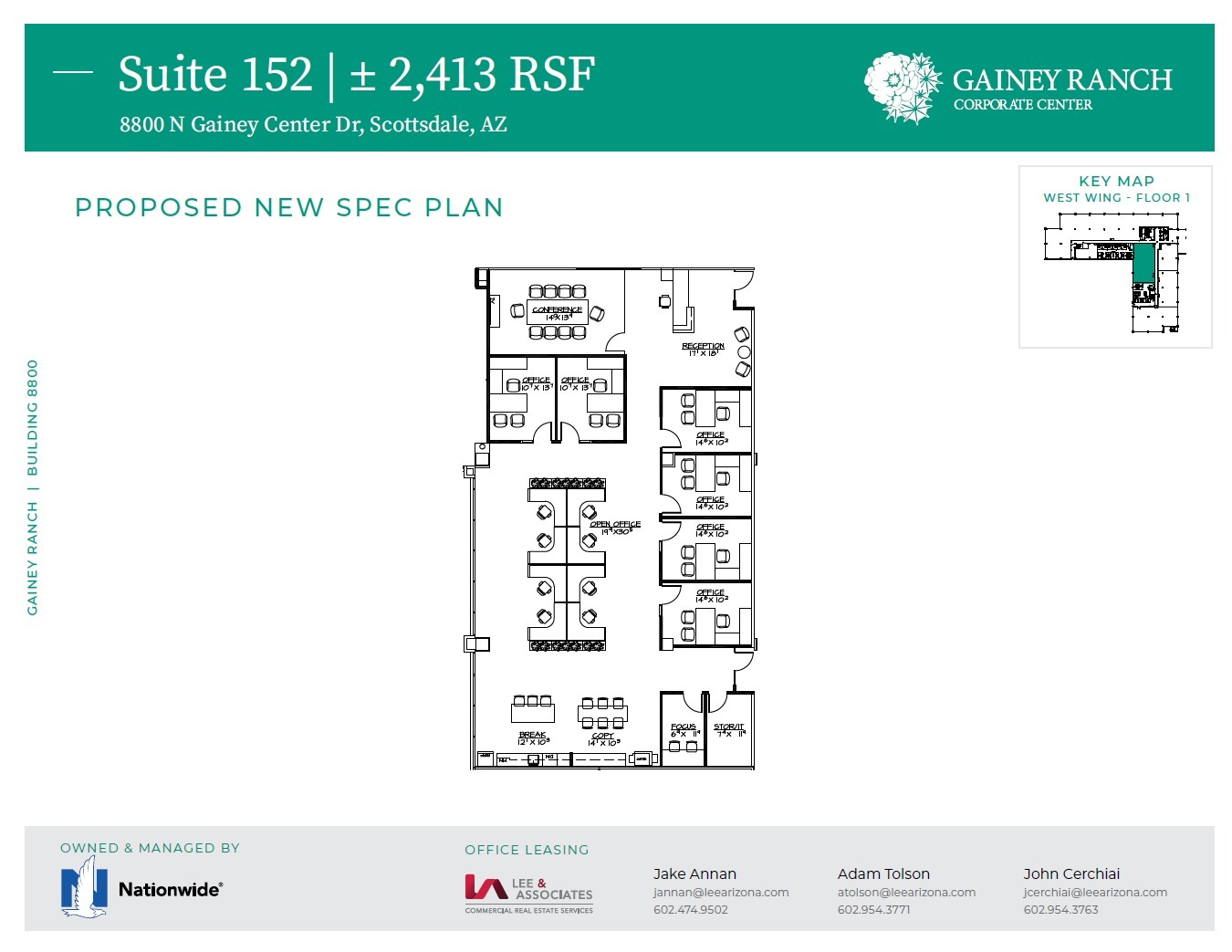 8800 N Gainey Center Dr, Scottsdale, AZ à louer Plan d’étage– Image 1 sur 2