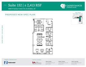 8800 N Gainey Center Dr, Scottsdale, AZ à louer Plan d’étage– Image 1 sur 2