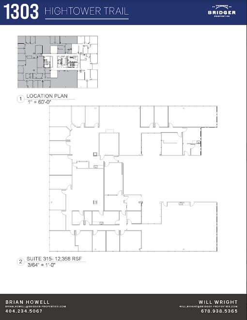 1301 Hightower Trl, Atlanta, GA à louer Plan d’étage– Image 1 sur 1