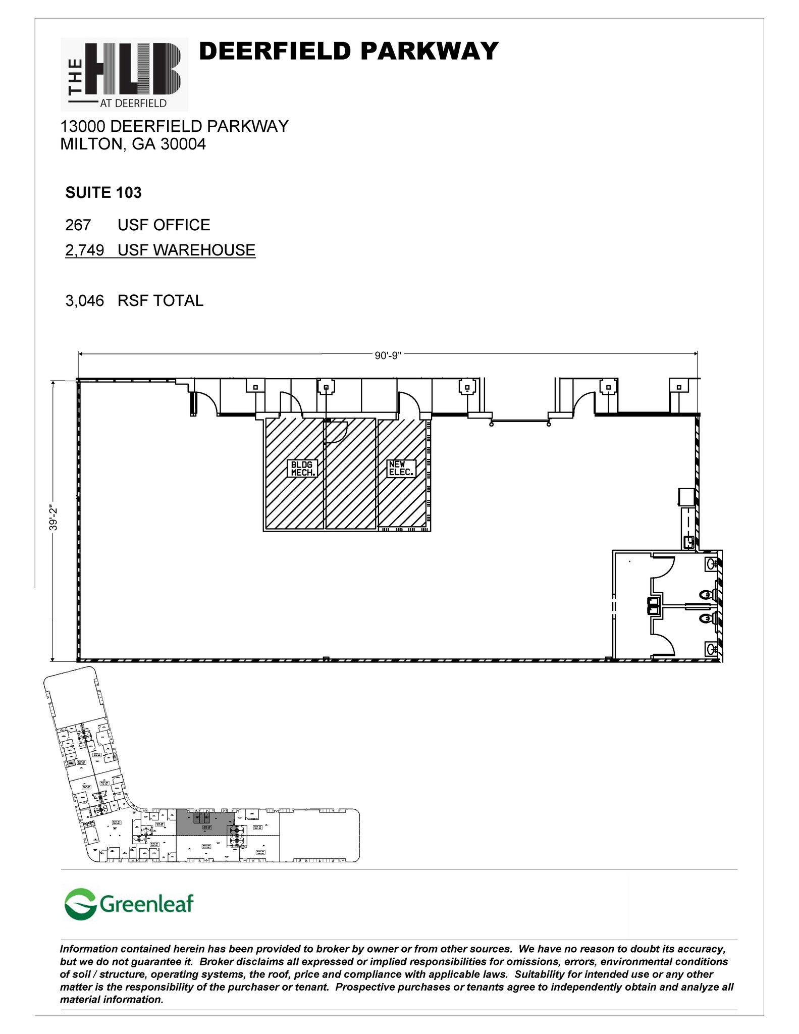 13000 Deerfield Pky, Alpharetta, GA à louer Plan d’étage– Image 1 sur 1