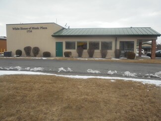 Plus de détails pour 1724 S Church St, Watertown, WI - Bureau/Local commercial à louer