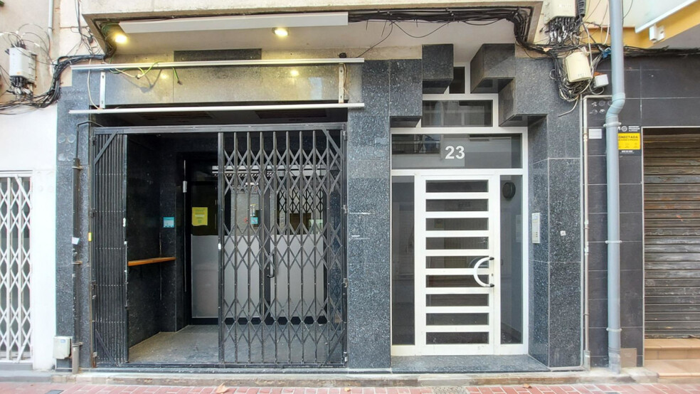 View Photo
