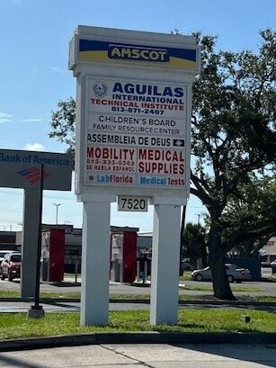 7520 W Waters Ave, Tampa, FL à louer - Photo de l’immeuble – Image 2 sur 6