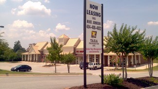 Plus de détails pour 2084 Jodeco Rd, Mcdonough, GA - Local commercial à louer