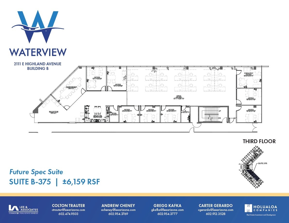 2111 E Highland Ave, Phoenix, AZ à louer Plan d’étage– Image 1 sur 1