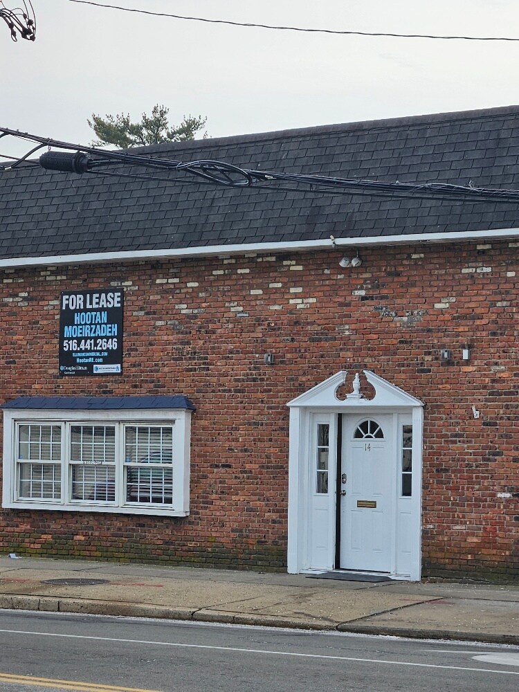 12-14 Tulip Ave, Floral Park, NY à louer Photo principale– Image 1 sur 16