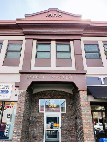 445-455 Broadway, Everett, MA à vendre - Photo de l’immeuble – Image 2 sur 13