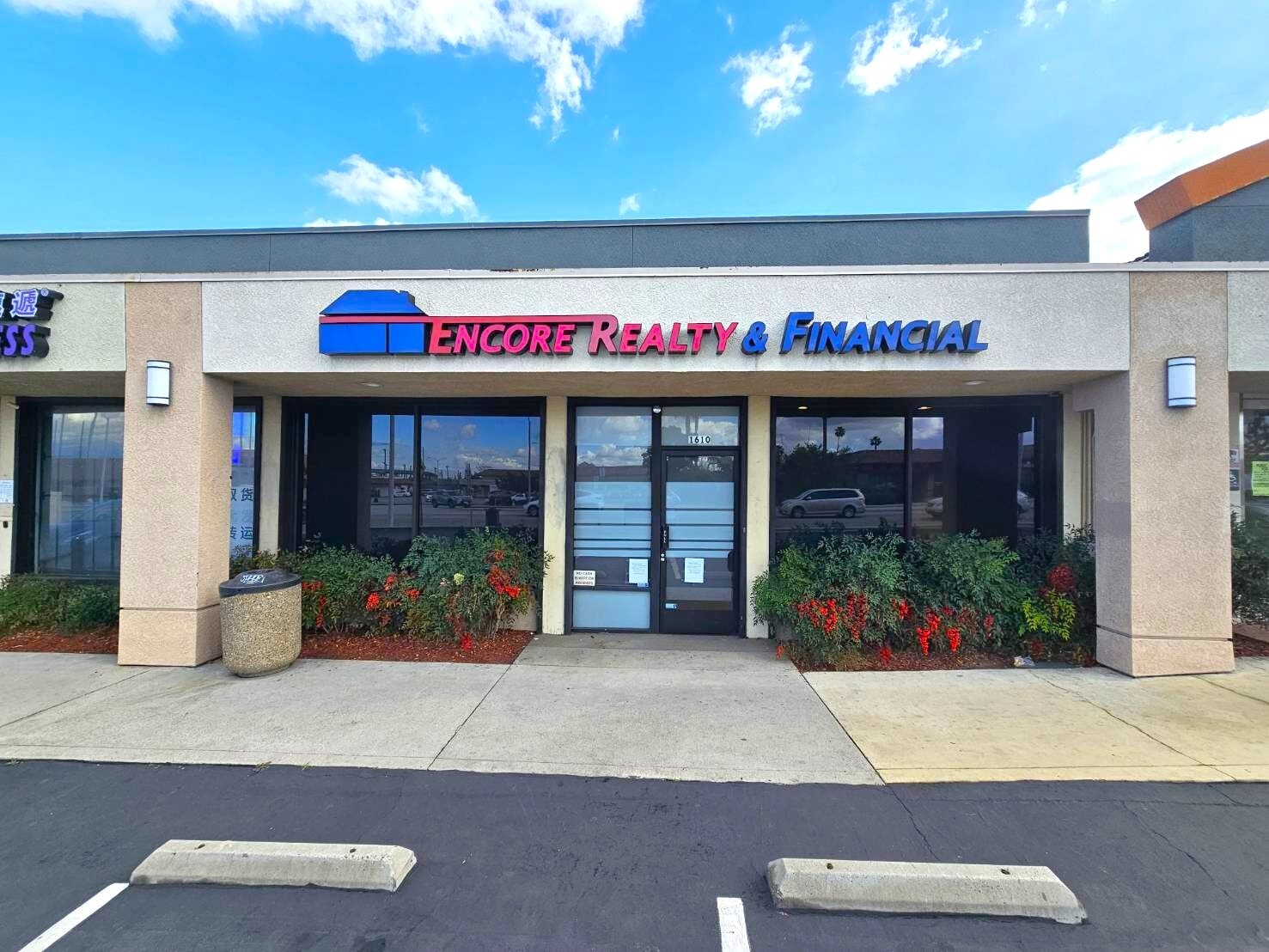 19031-19075 Colima Rd, Rowland Heights, CA à louer Photo intérieure– Image 1 sur 15