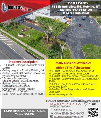 Plus de détails pour 585 Broadhollow Rd, Melville, NY - Bureau, Industriel/Logistique à louer