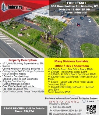 Plus de détails pour 585 Broadhollow Rd, Melville, NY - Bureau, Industriel/Logistique à louer