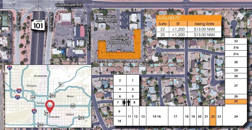 2655 W Guadalupe Rd, Mesa, AZ à louer Plan de site– Image 1 sur 1