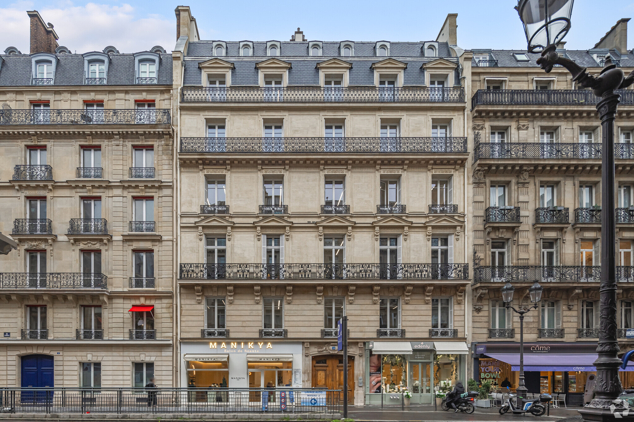 Rue Des Pyramides, Paris à louer Photo principale– Image 1 sur 6