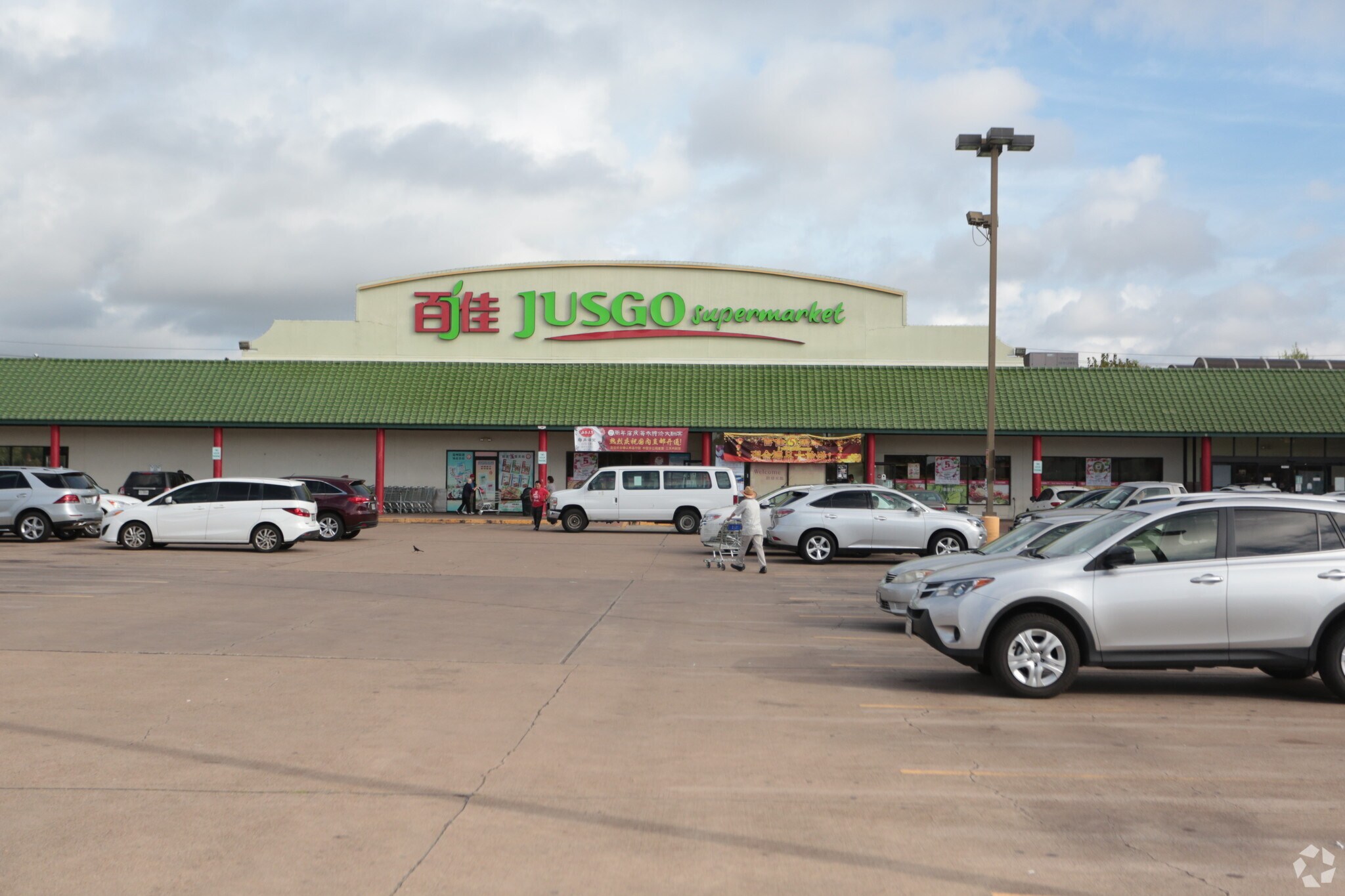 9250-9288 Bellaire Blvd, Houston, TX à louer Photo principale– Image 1 sur 6