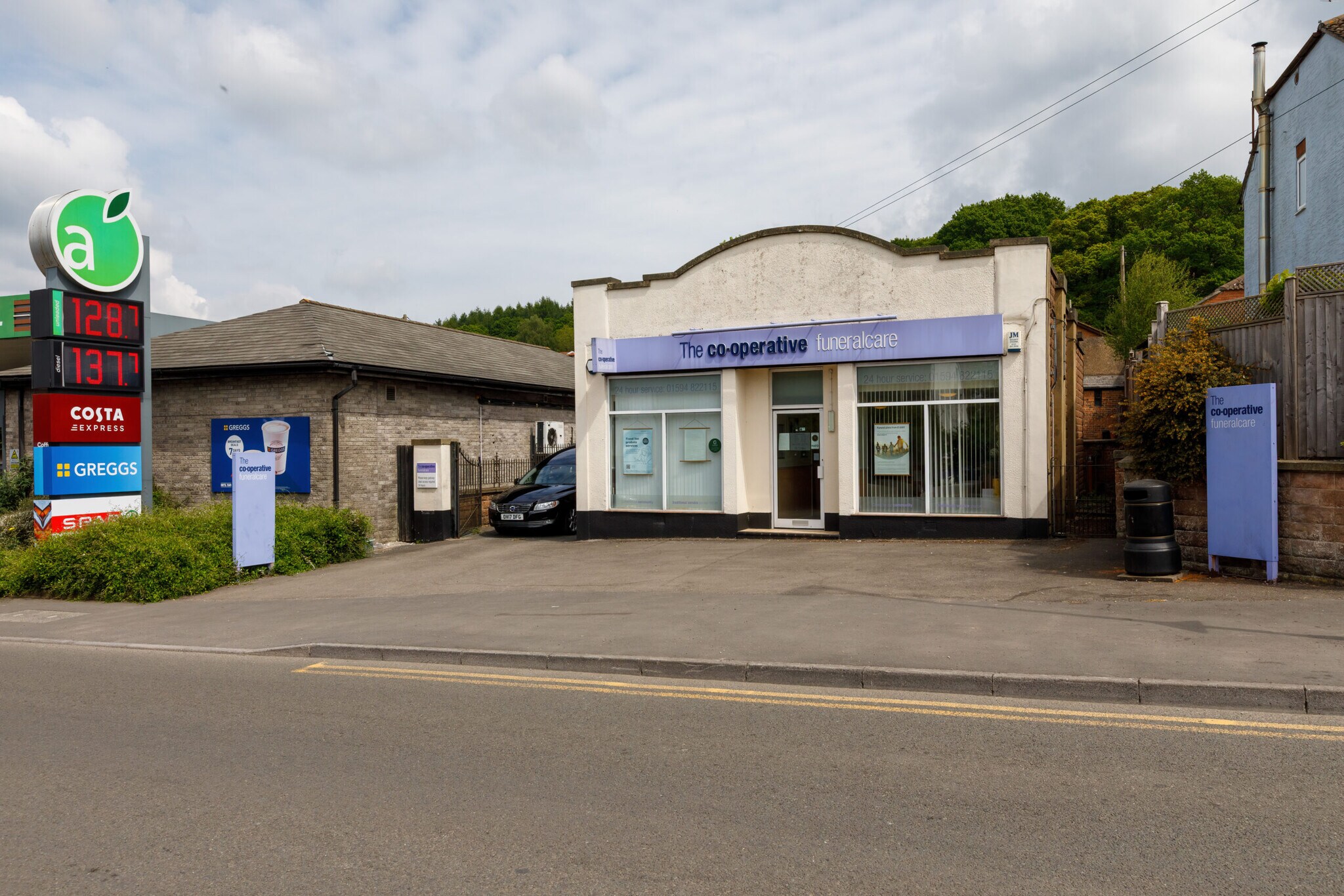 High St, Cinderford à vendre Photo principale– Image 1 sur 2