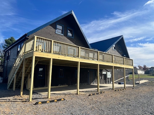 173 Friendsville Rd, Mc Henry, MD à louer - Photo de l’immeuble – Image 2 sur 17