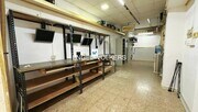 Espacio interior